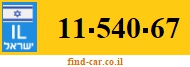 11-540-67
