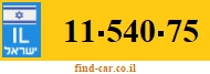 11-540-75