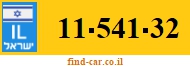 11-541-32