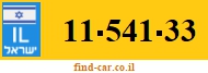 11-541-33