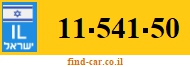 11-541-50