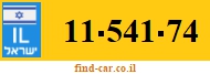 11-541-74