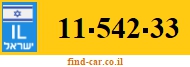 11-542-33