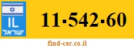 11-542-60