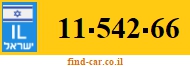 11-542-66