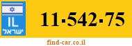 11-542-75