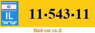 11-543-11