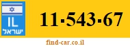 11-543-67