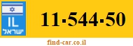 11-544-50