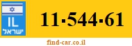 11-544-61