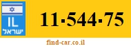 11-544-75