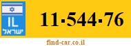 11-544-76