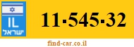 11-545-32