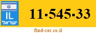 11-545-33