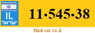 11-545-38