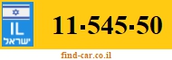 11-545-50