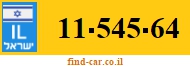 11-545-64