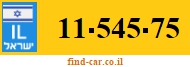 11-545-75