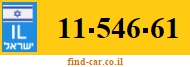 11-546-61
