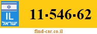 11-546-62