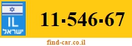 11-546-67