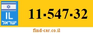 11-547-32