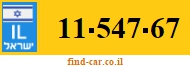11-547-67