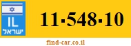 11-548-10