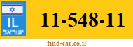 11-548-11