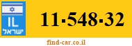 11-548-32