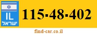 115-48-402