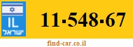 11-548-67
