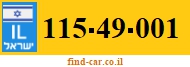 115-49-001