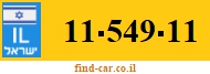 11-549-11