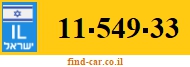 11-549-33