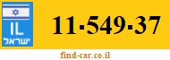 11-549-37