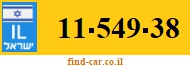 11-549-38