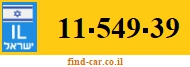 11-549-39