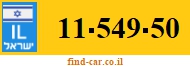 11-549-50