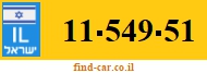 11-549-51