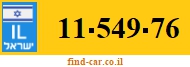 11-549-76