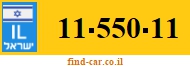 11-550-11