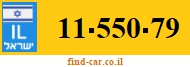11-550-79