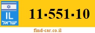 11-551-10