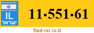 11-551-61