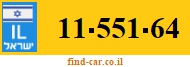 11-551-64