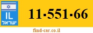 11-551-66