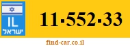 11-552-33