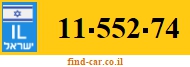 11-552-74