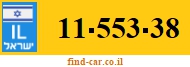 11-553-38